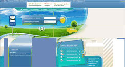 Desktop Screenshot of omut.krovatka.ru