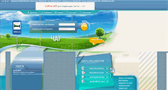 Desktop Screenshot of free.krovatka.ru