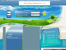 Tablet Screenshot of free.krovatka.ru