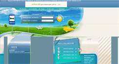 Desktop Screenshot of flirt.krovatka.ru
