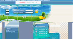 Desktop Screenshot of english.krovatka.ru